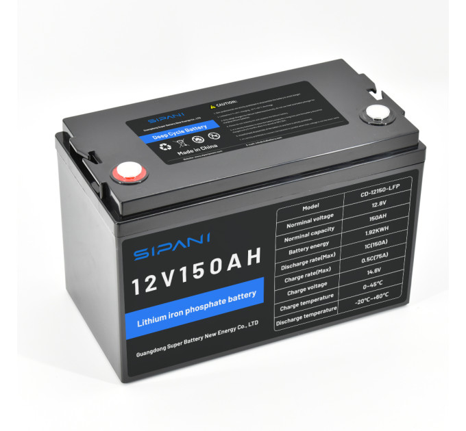 LiFePO4 акумулятор глибокого циклу 150 Ah, 12.8 V
