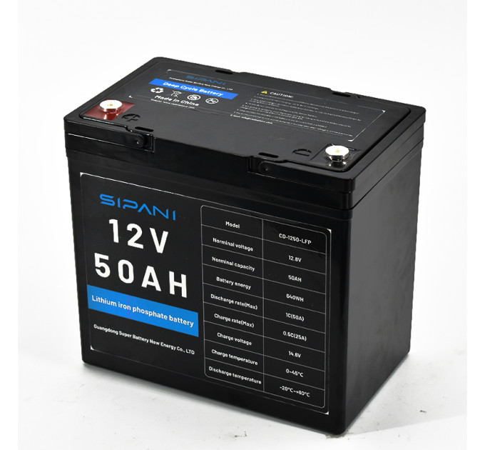 LiFePO4 акумулятор глибокого циклу 100 АН, 25.6 V